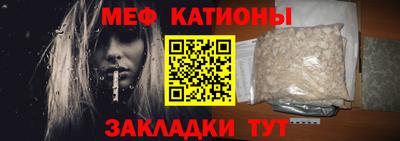 крисы Гусь-Хрустальный