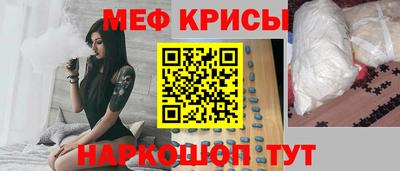 ешки Гусев