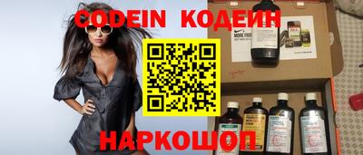 ешки Гусев