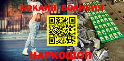 ешки Гусев