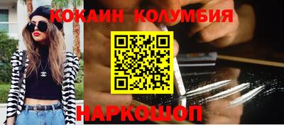 крисы Гусь-Хрустальный