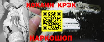 крисы Гусь-Хрустальный