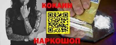 крисы Гусь-Хрустальный