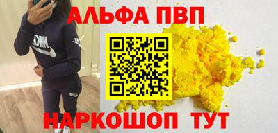 ешки Гусев