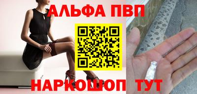 крисы Гусь-Хрустальный