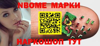 ешки Гусев