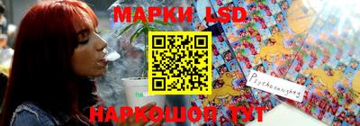 крисы Гусь-Хрустальный