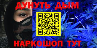крисы Гусь-Хрустальный