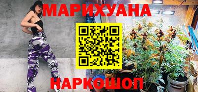 крисы Гусь-Хрустальный