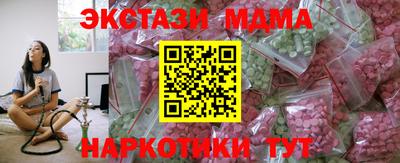 ешки Гусев