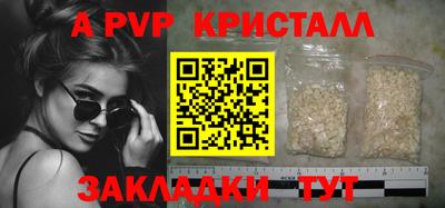 ешки Гусев