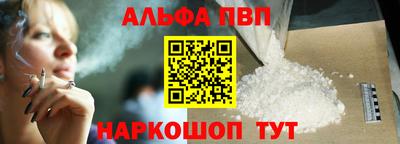 крисы Гусь-Хрустальный