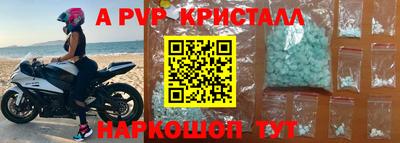 ешки Гусев