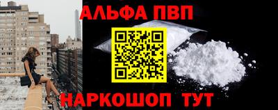 СК Донецк