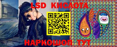 ешки Гусев