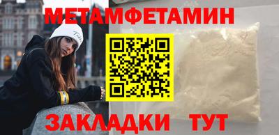 ешки Гусев