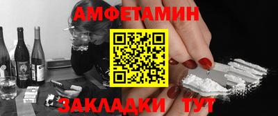 крисы Гусь-Хрустальный