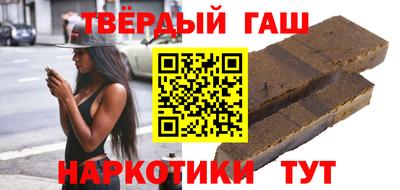 ешки Гусев