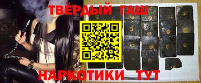 ешки Гусев