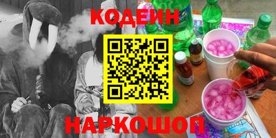 ешки Гусев
