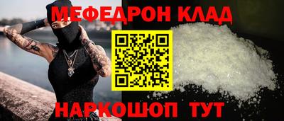 ешки Гусев