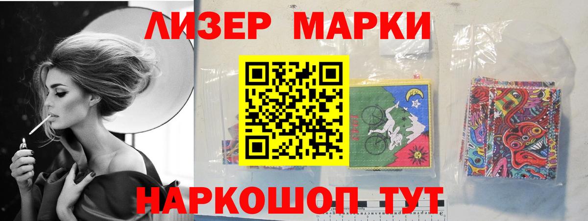 Кузнецк  кракен как войти  Вход с VPN  ЛСД экстази кислота  ЛСД экстази кислота 
